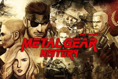 تاریخچه مجموعه Metal Gear – قسمت دوم