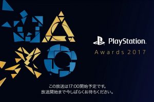 برنده‌های Playstation Awards معرفی شدند