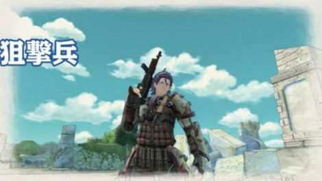 تصاویر جدید از Valkyria Chronicles 4 13