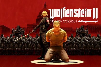 نیم ساعت - Wolfenstein II The New Colossus