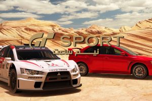 نیم ساعت - Gran Turismo Sport 2
