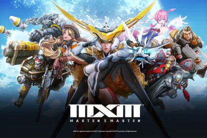 سرور‌های Master X Master به زودی تعطیل می‌شوند