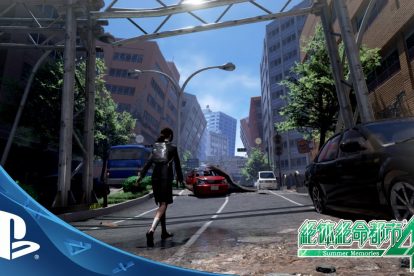 تماشا کنید: شکست سکوت سازندگان Disaster Report 4 با تریلری جدید