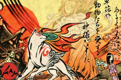 تماشا کنید: تریلر جدید و زیبای Okami HD Remaster