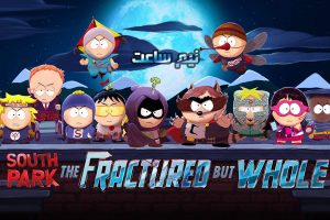 نیم ساعت - South Park The Fractured But Whole