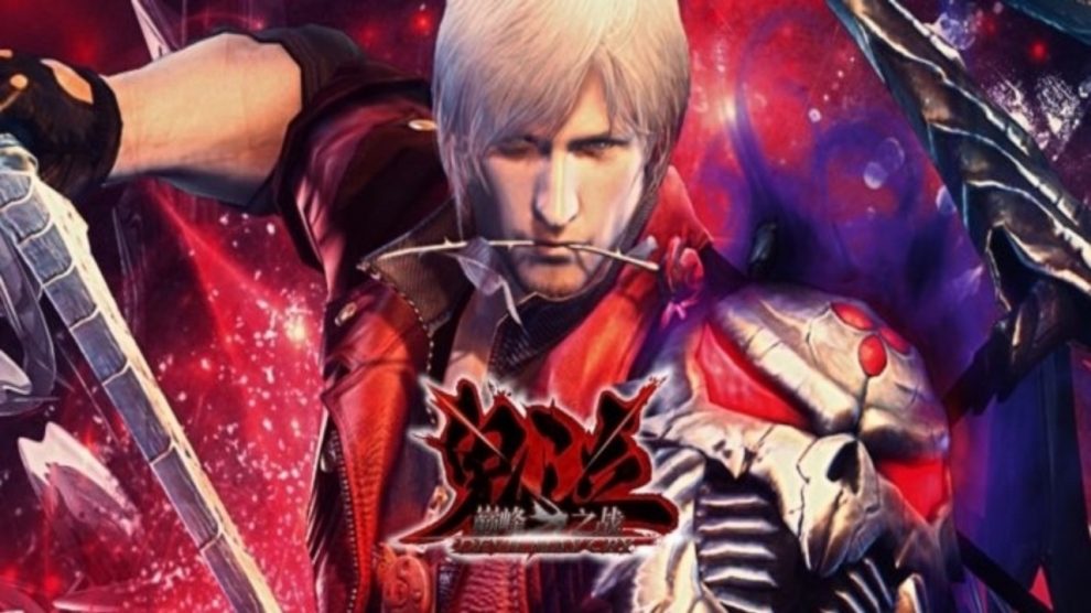 عرضه بازی موبایل Devil May Cry در چین