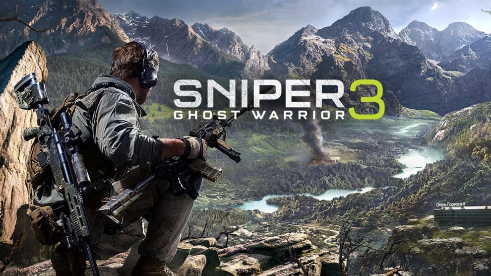 تاریخ عرضه بخش مالتی‌پلیر Sniper Ghost Warrior 3 مشخص شد