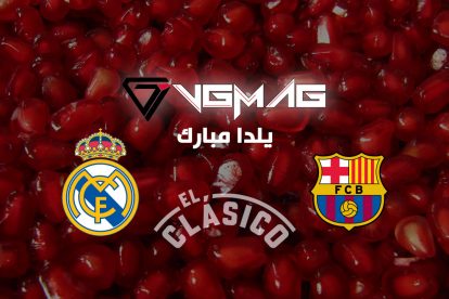 یلدای وی جی مگی با طعم El Clasico