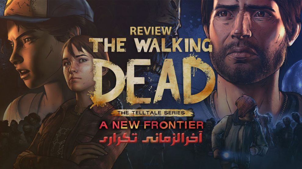 بررسی بازی The Walking Dead A New Frontier