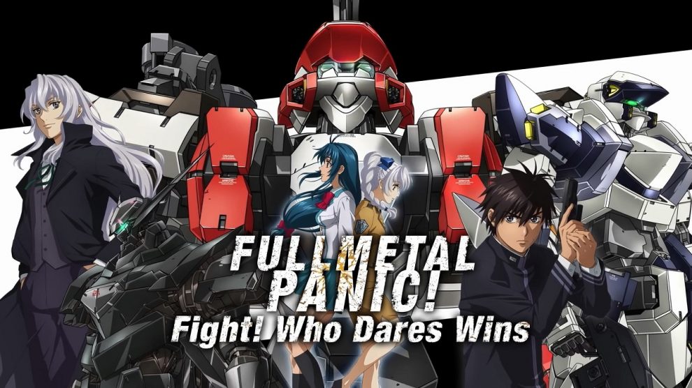 تاریخ عرضه نسخه ژاپنی Full Metal Panic! اعلام شد