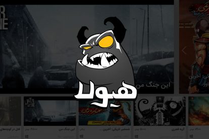 هیولایی درون PC شما