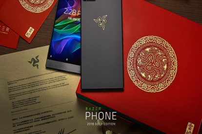 نسخه Gold Edition تلفن همراه Razer معرفی شد