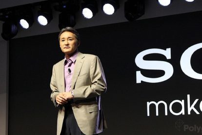 پایان کار حساب کرابری فیک Kaz Hirai در توئیتر