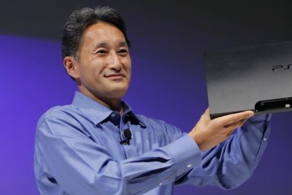 احتمال مشاوره کاز هیرای به بخش Playstation وجود دارد