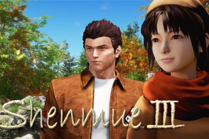 https://vgmag.ir/wp-content/uploads/2017/06/vgmag_shenmue-3-delayed.jpg