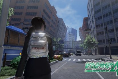 تصاویر جدیدی از Disaster Report 4 Plus