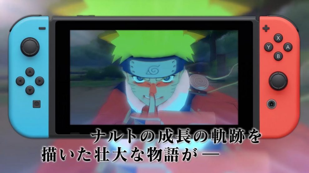 تماشا کنید: اولین تریلر Naruto Shippuden Ultimate Ninja Storm Trilogy برای Switch