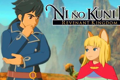 فهرست تروفی‌های Ni No Kuni 2