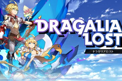 بازی موبایل Nintendo با نام Dragalia Lost معرفی شد