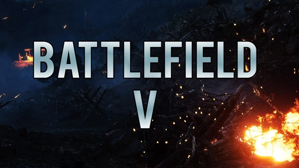 به‌زودی تریلر معرفی Battlefield 5 منتشر می‌شود