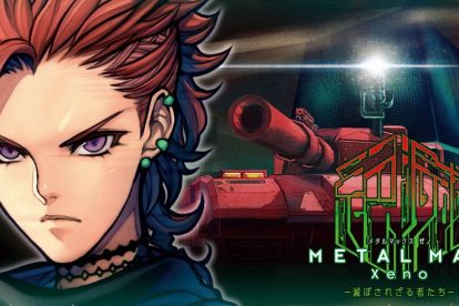 تاریخ عرضه نسخه انگلیسی Metal Max Xeno اعلام شد