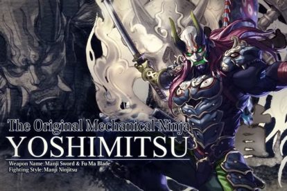 شخصیت جدید بازی SoulCalibur 6 لو رفت