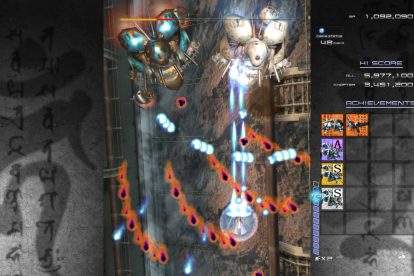 شوتر کلاسیک Ikaruga برای Nintendo Switch عرضه می‌شود