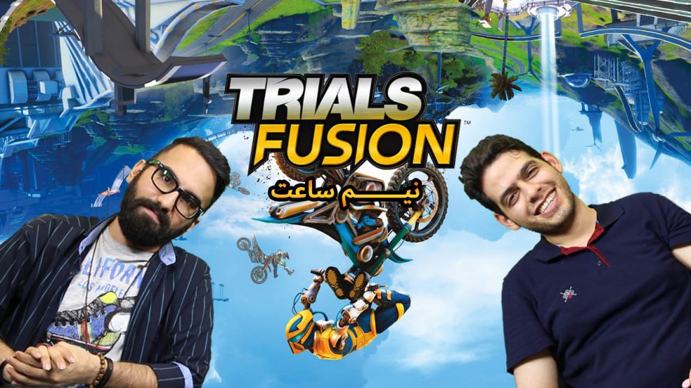 گیم پلی بازی Trials Fusion