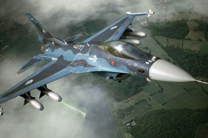 تصاویری جدید از بازی Ace Combat 7