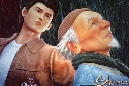 سرمایه جمع‌آوری شده برای ساخت بازی Shenmue 3 از 7 میلیون دلار گذشت