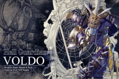 شخصیت جدید بازی SoulCalibur 6 لو رفت