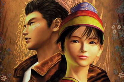 قسمت اول و دوم بازی Shenmue