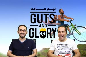 گیم پلی بازی Guts and Glory