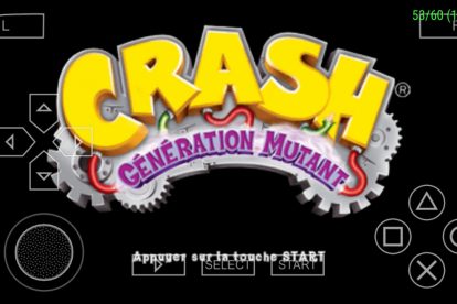 وبسایت EmuParadise
