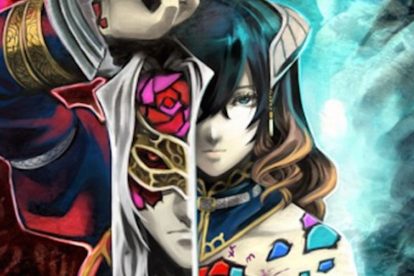 تاخیر در عرضه بازی Bloodstained: Ritual of the Night