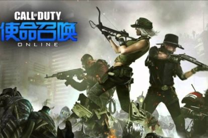 بازی Call of Duty برای موبایل