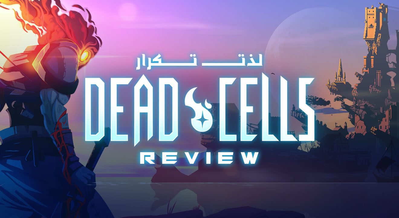 Dead Cells Review