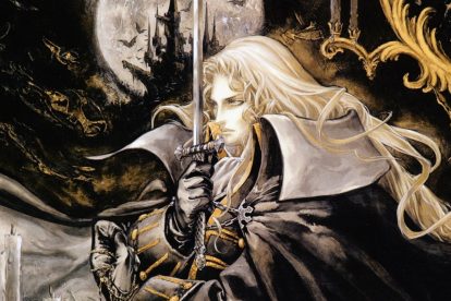 بازی Castlevania Collection به‌زودی معرفی می‌شود