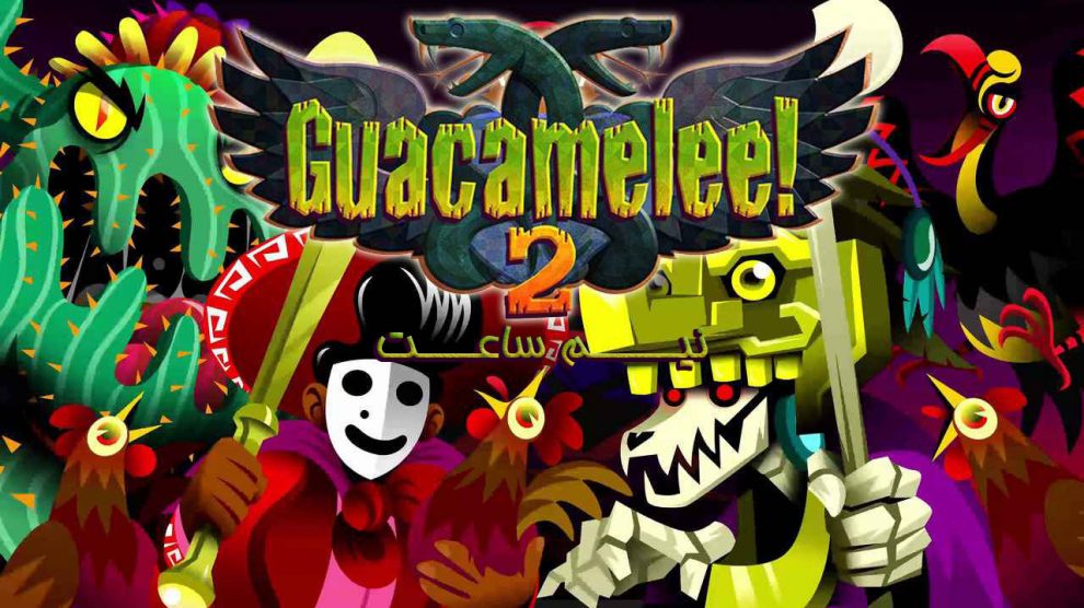 Guacamelee 2 Gameplay