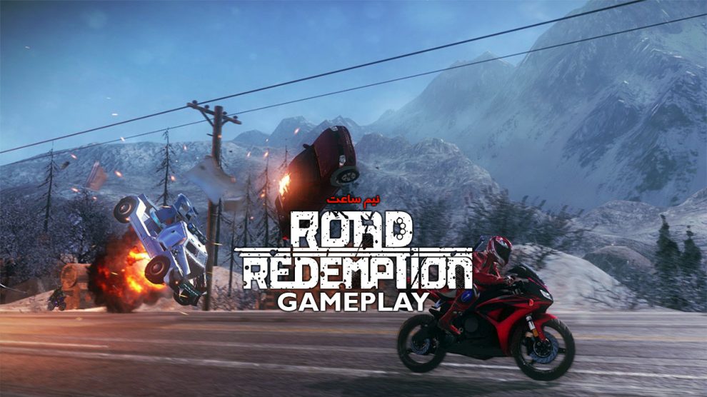 Road Redemption Gameplay