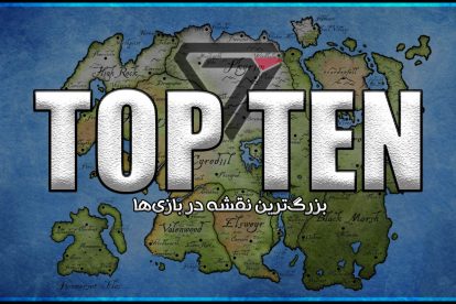 top ten episode 11