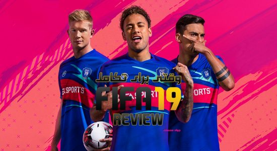 FIFA 19 Review