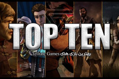 Telltale Games Best Games