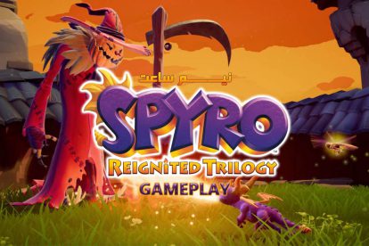 Spyro Reignited Trilogy Gameplay