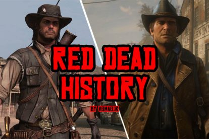 تاریخچه Red Dead