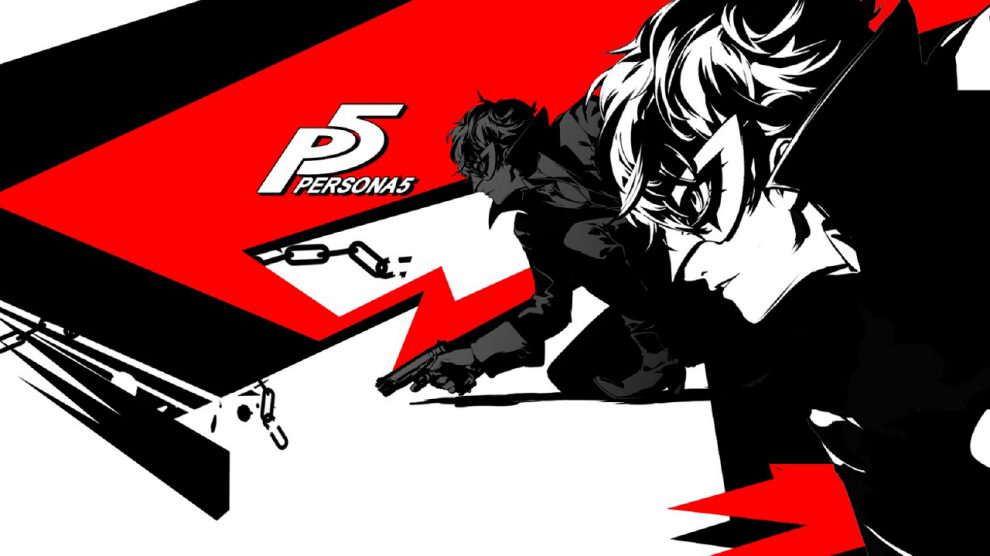 شایعه: عرضه Persona 5 R Complete در سال 2019