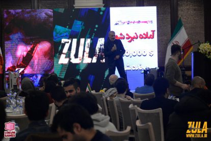 «نقشه تهران» بازی شوتر آنلاین رایگان زولا رسما معرفی و عرضه شد 12