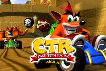 Crash Team Racing