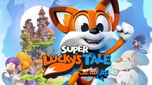 نیم ساعت | Super Luckys Tale Gameplay 6