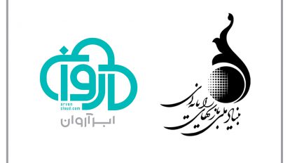 فراخوان بهره‌مندی رایگان بازی‌سازان از خدمات زیرساخت ابری 2